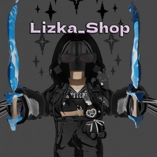 Логотип @lizka_shopp_o - Lizka_Shop общение❤️❤️‍🩹