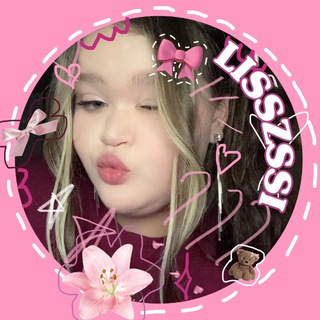 Логотип @lizkakes - ₊˚⊹ ᰔ лизка кеs ₊˚⊹ ᰔ