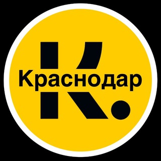 Логотип @lkrasnodar - Краснодар • News