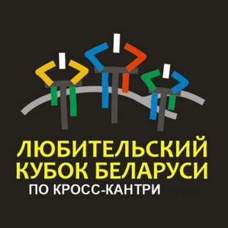 Логотип @lkrbmtb - Любительские велогонки Беларусь