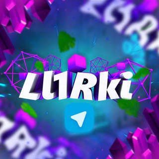 Логотип @ll1rk_store - Лирк Лайв
