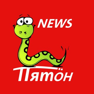 Логотип @ll92kk - Питон Склад Скидок