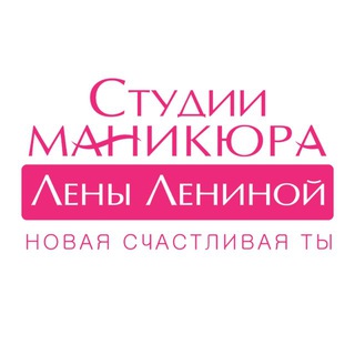 Логотип @ll_manicur - Студии маникюра Лены Лениной