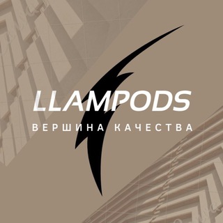 Логотип @llampods - llampods