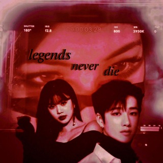 Логотип @lllegende - [ЗАКРЫТО]𝓁ℯℊℯ𝓃𝒹𝓈 𝓃ℯ𝓋ℯ𝓇 𝒹𝒾ℯ