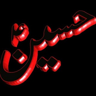 Логотип @lloos - 👑كروب خـۦٰٖۦٰٖـادمـۦٰٖۦٰٖـات إأم البـۦٰٖۦٰٖـنيـۦٰٖۦٰٖـن (؏) 👑