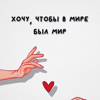 Логотип @llovelullabyy - llovelullabyy 🤍