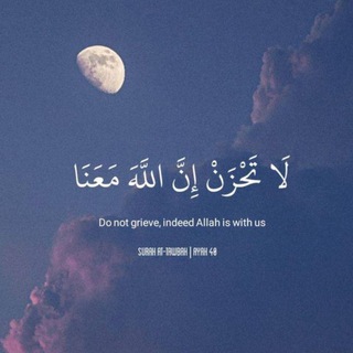 Логотип @llquran1 - ﴿فَاذكُروني أَذكُركُم﴾