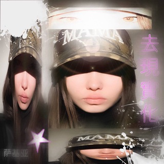 Логотип @llsakhiya - llSAKHiYA