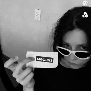 Логотип @llvxrzx - 🧆