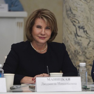 Логотип @lmanitskaya - Людмила Маницкая