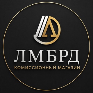 Логотип @lmbrd85magazin - Товары от ЛМБРД