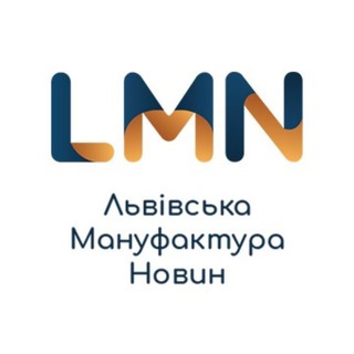 Логотип @lmn_chat - ЛМН-чат