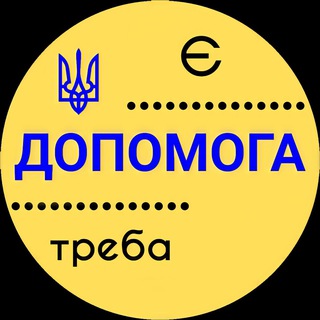Логотип @lncc_ukraine - Координаційний центр Лесі Нікітюк ️