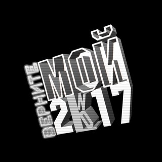 Логотип @lnd58 - LND | 06.04 | BUDUBAR | Пенза