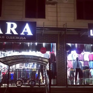 Логотип @lndsq - “ZARA”&🐊LACOSTE BUKHARA