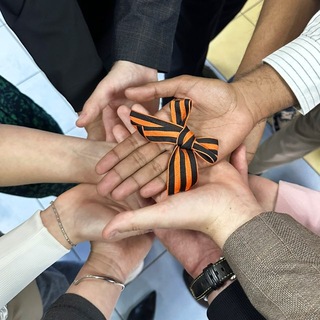 Логотип @lnternational_82 - CFU_International Department