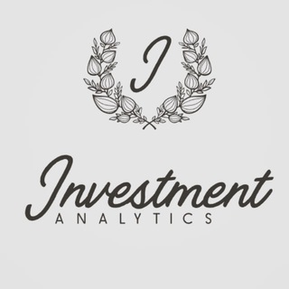 Логотип @lnvestanalys - Investment Analytics