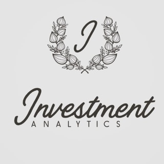 Логотип @lnvestanalysn - Investment Analytics