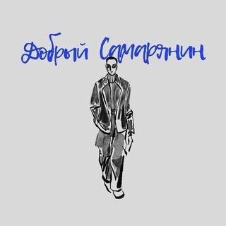 Логотип @loann45 - Расскажу о Боге 🌈💒✝