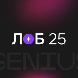 Логотип @lob_community - ЛОБ25. Спільнота