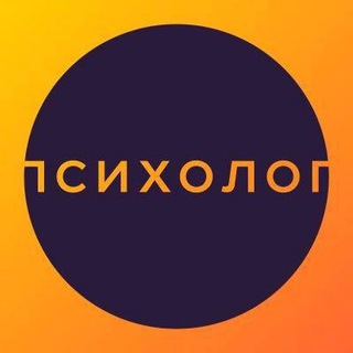 Логотип @lobanova_notes - Психолог сообщает