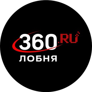 Логотип @lobnya360 - 360.ru Лобня