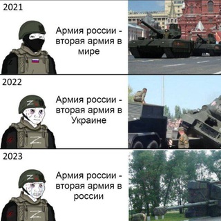 Логотип @lobok_prigozina - Лобок Пригожина