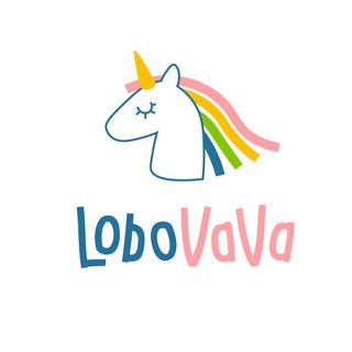 Логотип @lobovava - LoboVaVa🦄Детская гипоаллергенная косметика
