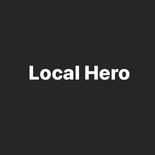 Логотип @local_hero_rf - #Local Hero
