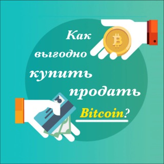 Логотип @localbitcoins_school - LocalBitcoins новости крипторынка
