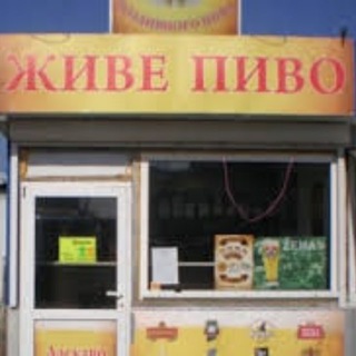 Логотип @localekonomiks - Local Economics