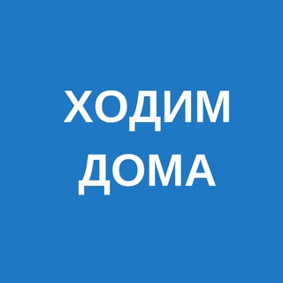 Логотип @localtourspb - ходим дома