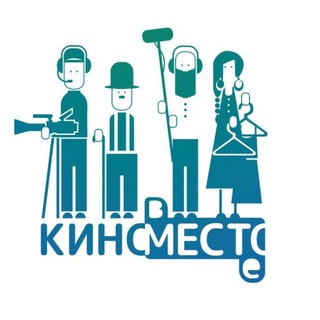 Логотип @location_films - КИНОВМЕСТЕ