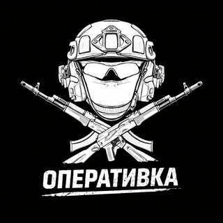 Логотип @locator_ru - Оперативка