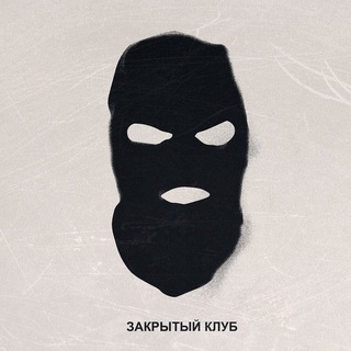 Логотип @lockedclubsuka - LOCKED CLUB