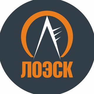 Логотип @loesk47 - ЛОЭСК