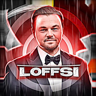 Логотип @loffsioffnick - ⚡ LOFFSI TM(Приватные сервера)