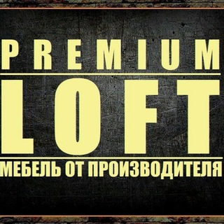 Логотип @loftmebelfergana - ЛОФТ МЕБЕЛЬ ФЕРГАНА