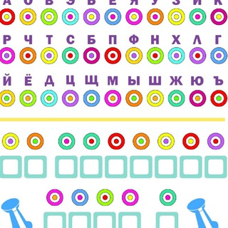 Логотип @logikabible - ХРИСТИАНСКИЕ РАЗВИВАШКИ👨‍👩‍👧‍👦