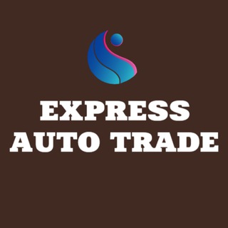 Логотип @logistik_kazan - Express Auto Trade | СПЕЦТЕХНИКА
