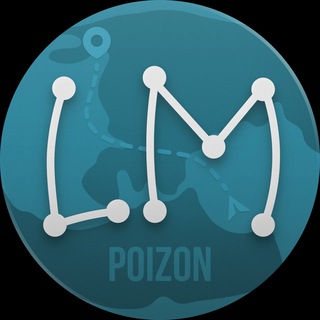 Логотип @logmix - Logistics mix