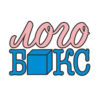 Логотип @logobox_spb - ЛОГО_БОКС