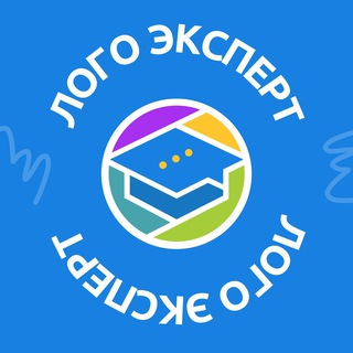 Логотип @logoexperty - Лого-Эксперт | Официальный канал