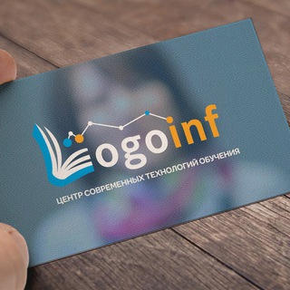 Логотип @logoinfru - Логоинф: повышение квалификации, обучение, стажировки по логопедии и дефектологии