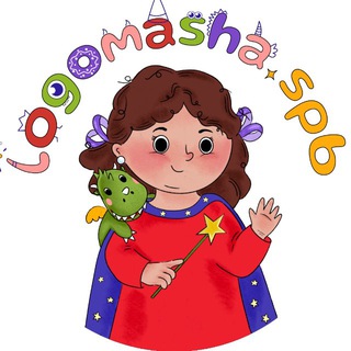 Логотип @logomashaspb - Пособия 🌼logomasha.spb