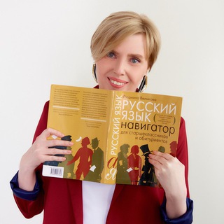 Логотип @logoped_irinamsk - Логопед Ирина Богатырева