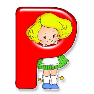 Логотип @logopedam_v_pomosh - Логопедам (дефектологам) в помощь