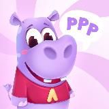 Логотип @logopedbubu - Онлайн-школа «Логопотам» || логопед, развитие речи