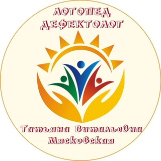 Логотип @logopedchat - Комментарии ЛОГОПЕД | #Мясковская Татьяна